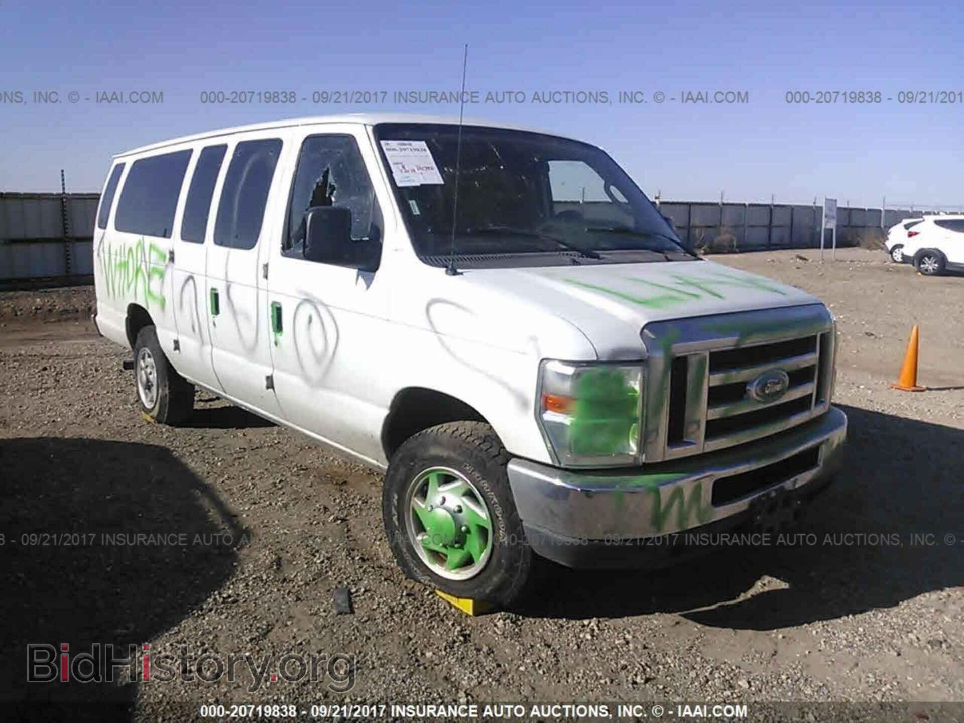 2011 Ford Econoline - VIN: 1FBSS3BL9BDA74996 - Photo 6