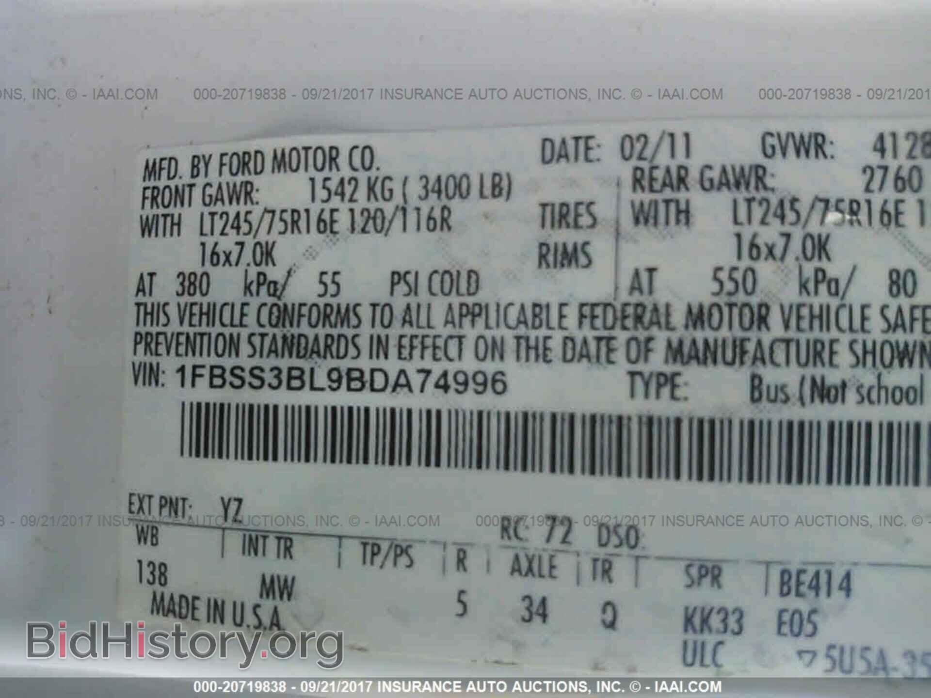 2011 Ford Econoline - VIN: 1FBSS3BL9BDA74996 - Photo 9
