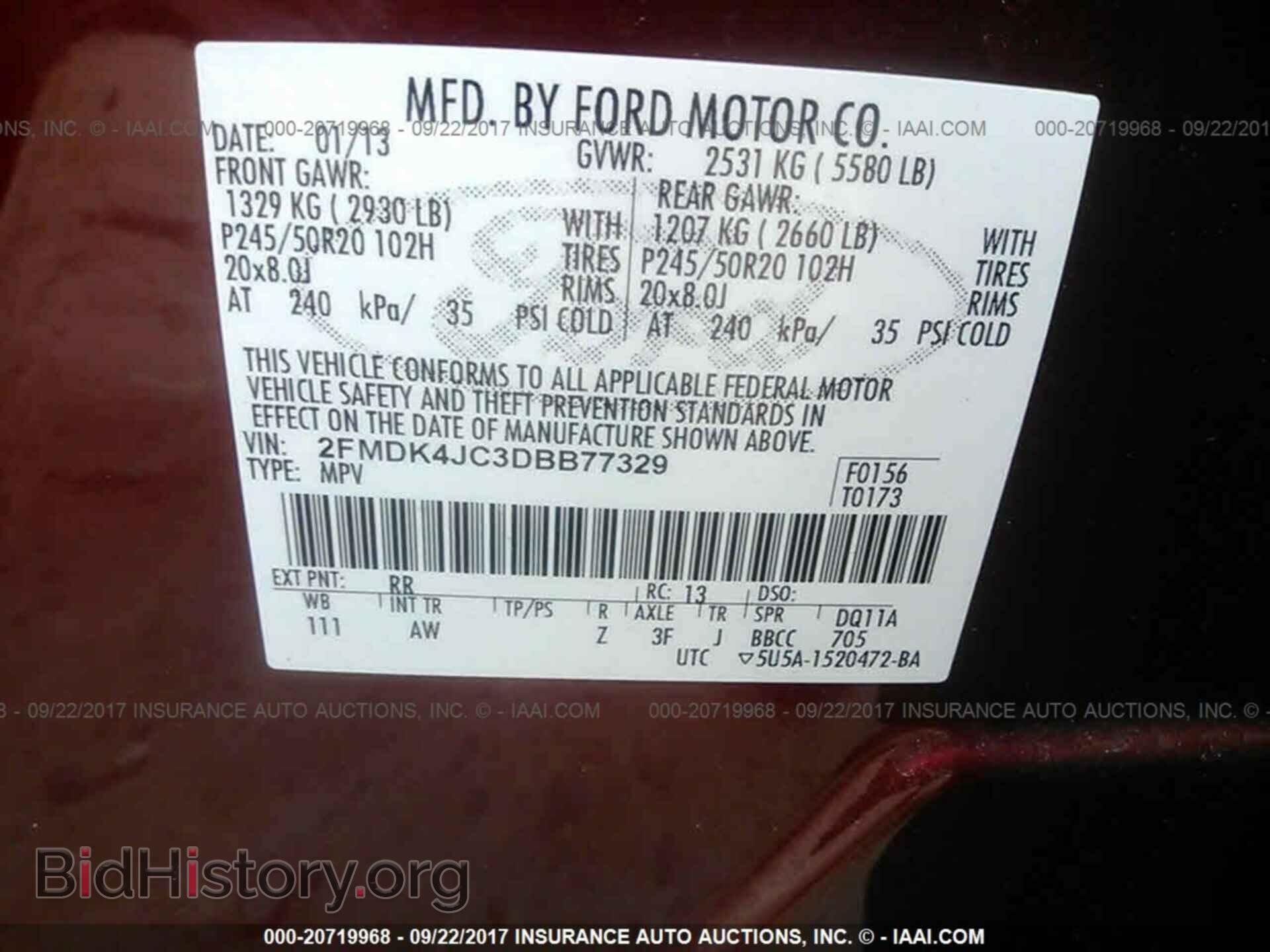 2013 Ford Edge - VIN: 2FMDK4JC3DBB77329 - Фото 9