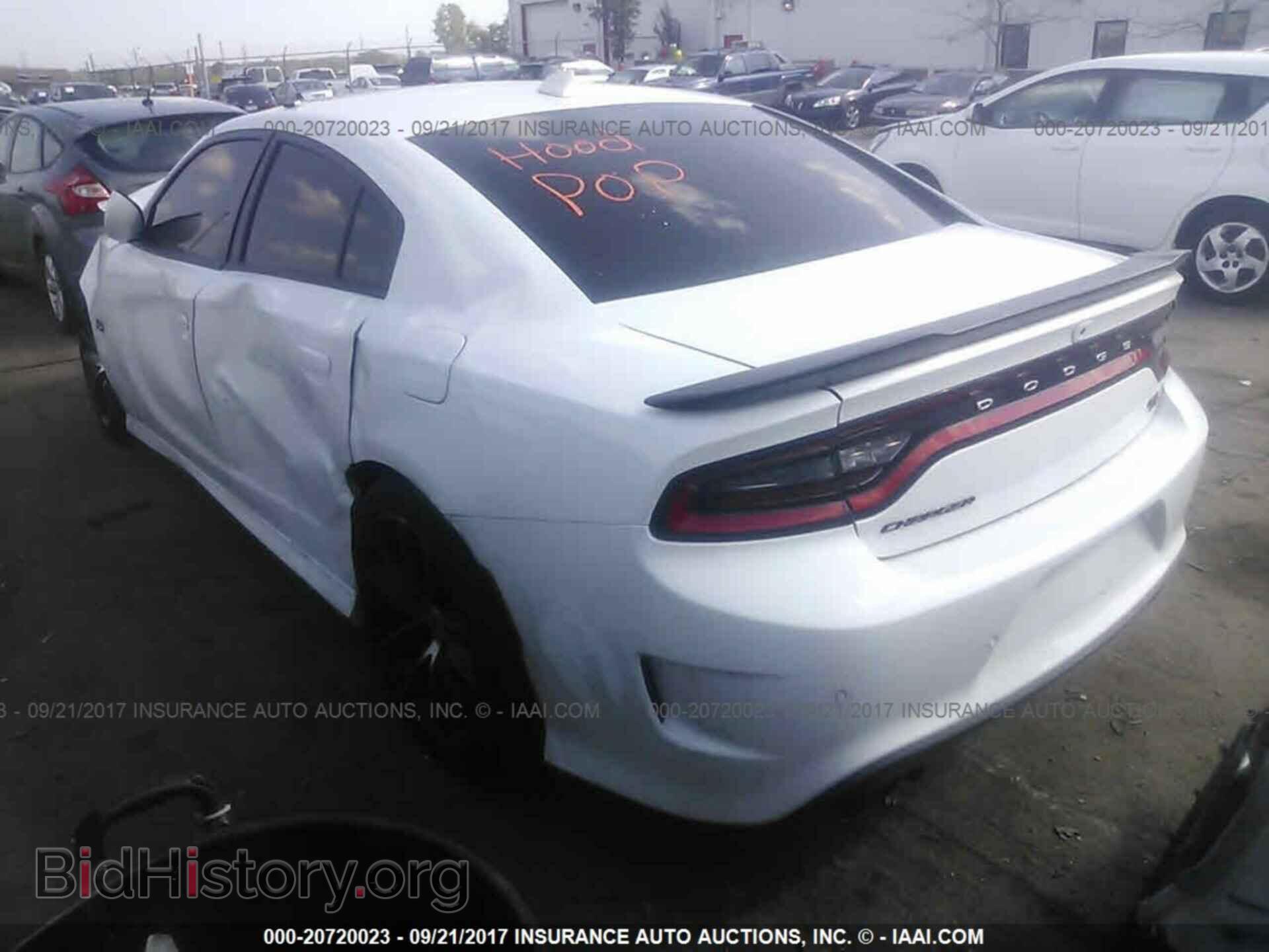 2017 Dodge Charger - VIN: 2C3CDXGJ2HH630056 - Фото 3