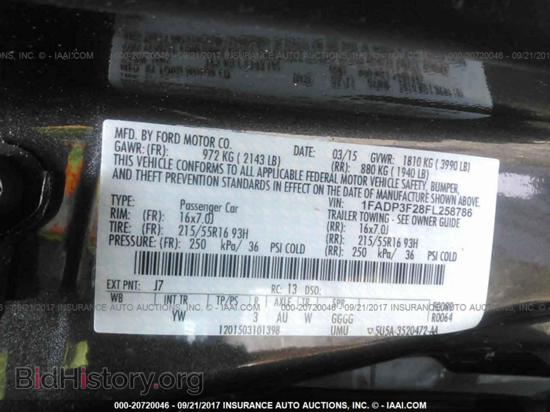 2015 Ford Focus - VIN: 1FADP3F28FL258786 - Photo 9