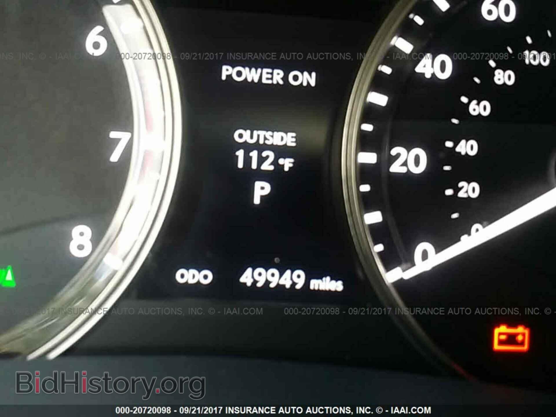2014 Lexus Gs - VIN: JTHBE1BL9E5029285 - Photo 7