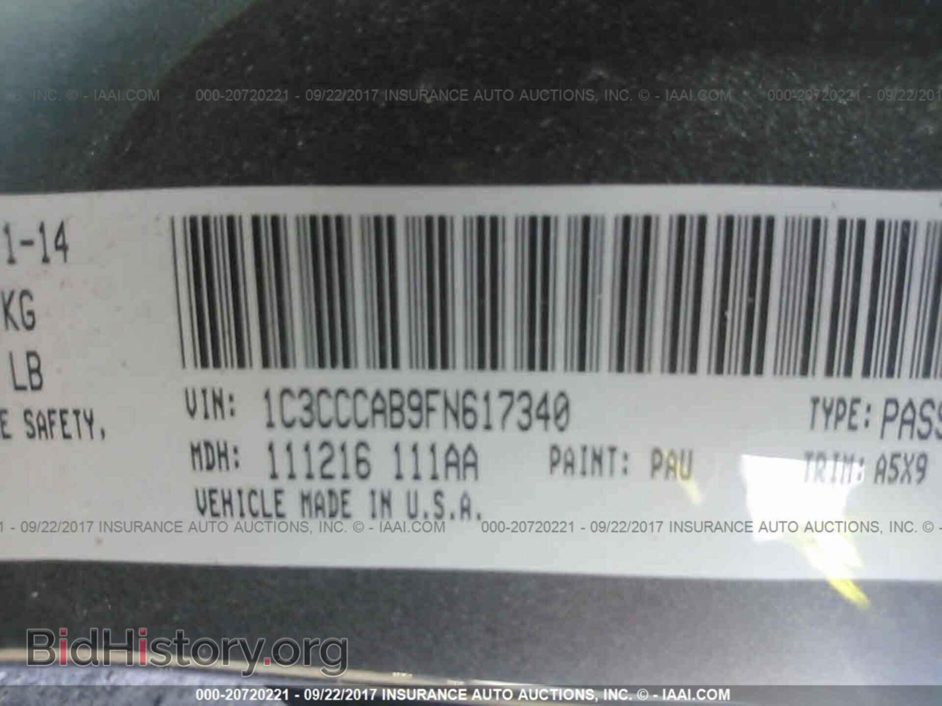 2015 Chrysler 200 - VIN: 1C3CCCAB9FN617340 - Photo 9