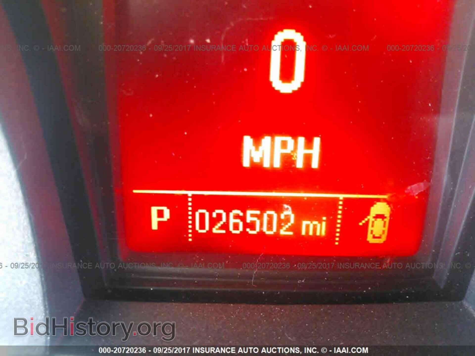 2015 Gmc Terrain - VIN: 2GKALREK2F6261208 - Photo 7