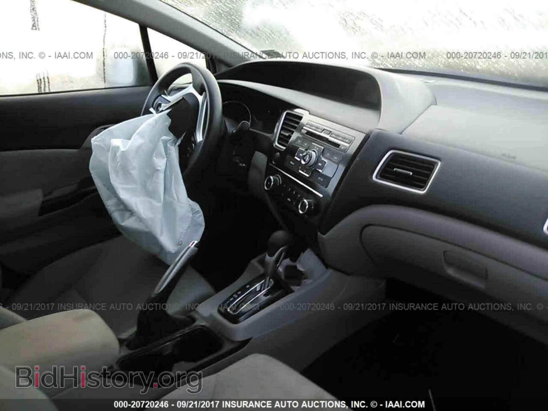 2013 Honda Civic - VIN: 2HGFB2F52DH601660 - Фото 5