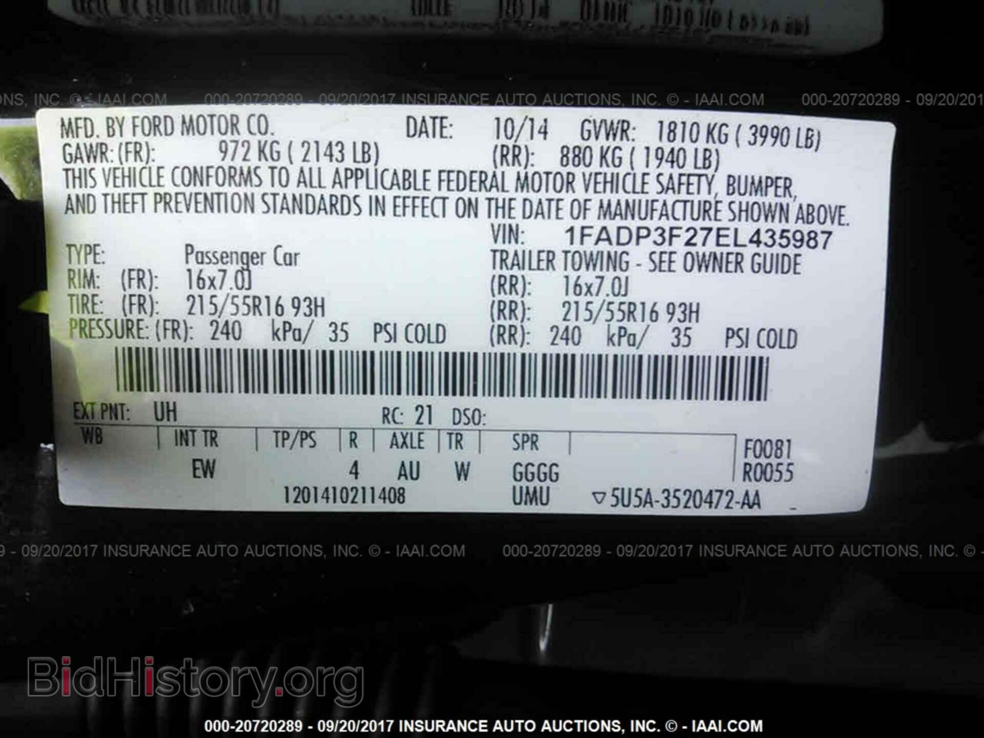 2014 Ford Focus - VIN: 1FADP3F27EL435987 - Фото 9