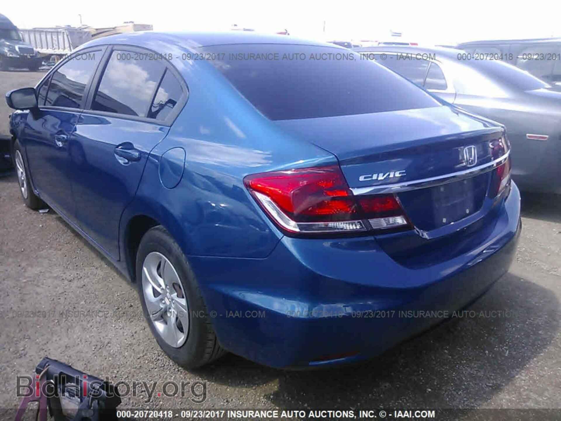 2014 Honda Civic - VIN: 19XFB2F54EE025730 - Фото 3
