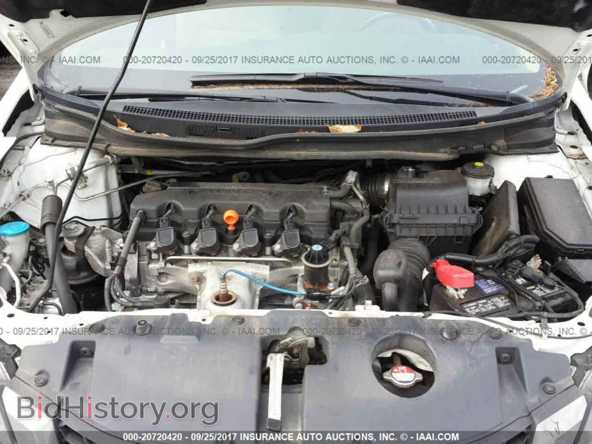 2013 Honda Civic - VIN: 19XFB2F50DE247003 - Photo 10