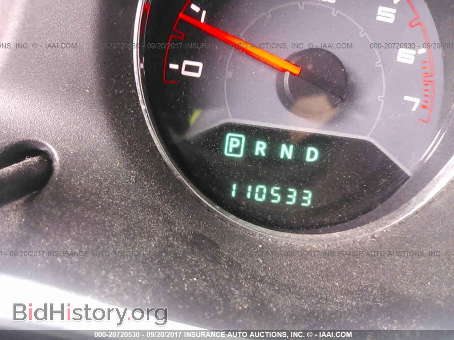 2013 Dodge Avenger - VIN: 1C3CDZAB5DN537191 - Photo 7