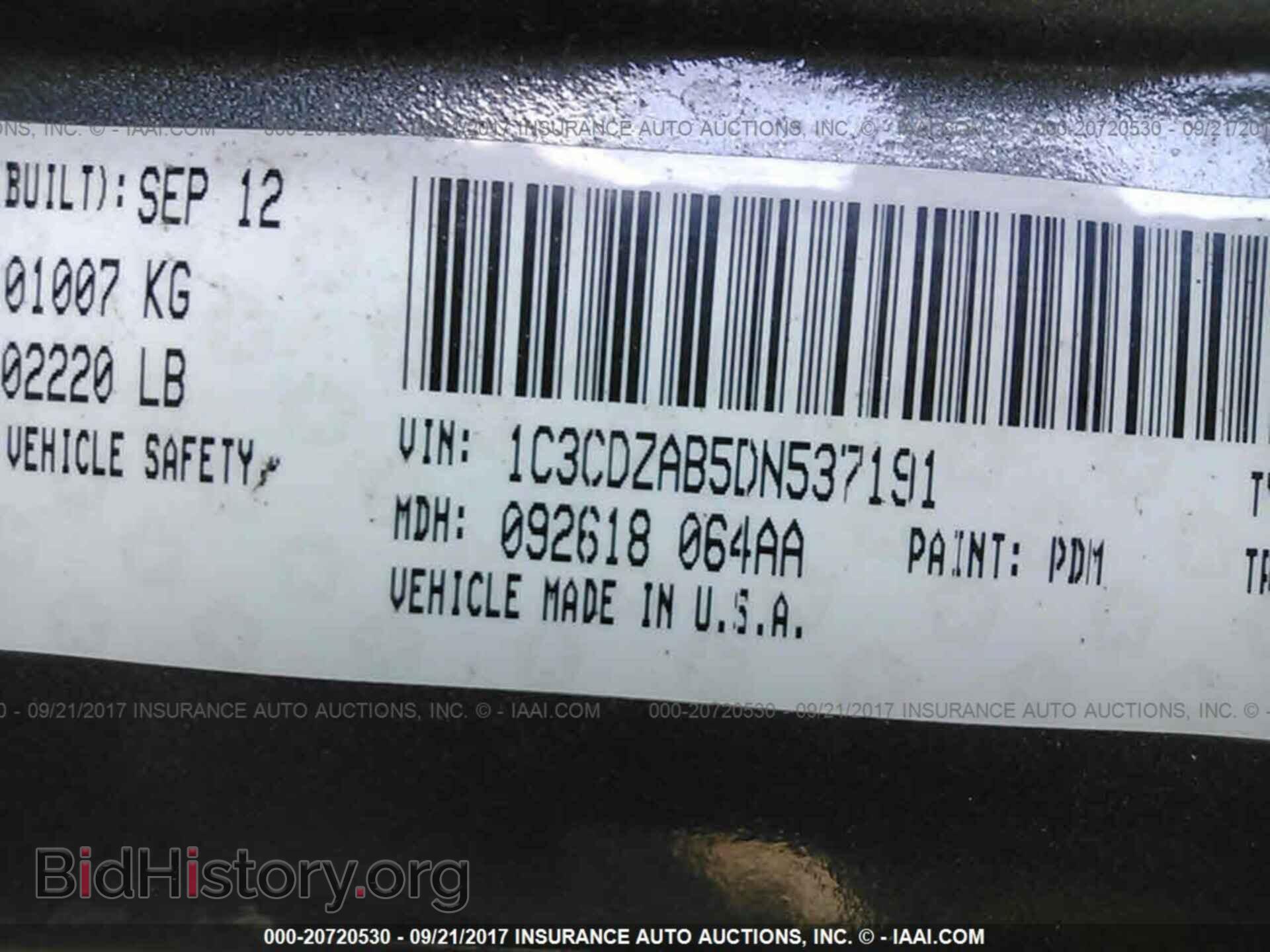 2013 Dodge Avenger - VIN: 1C3CDZAB5DN537191 - Photo 9