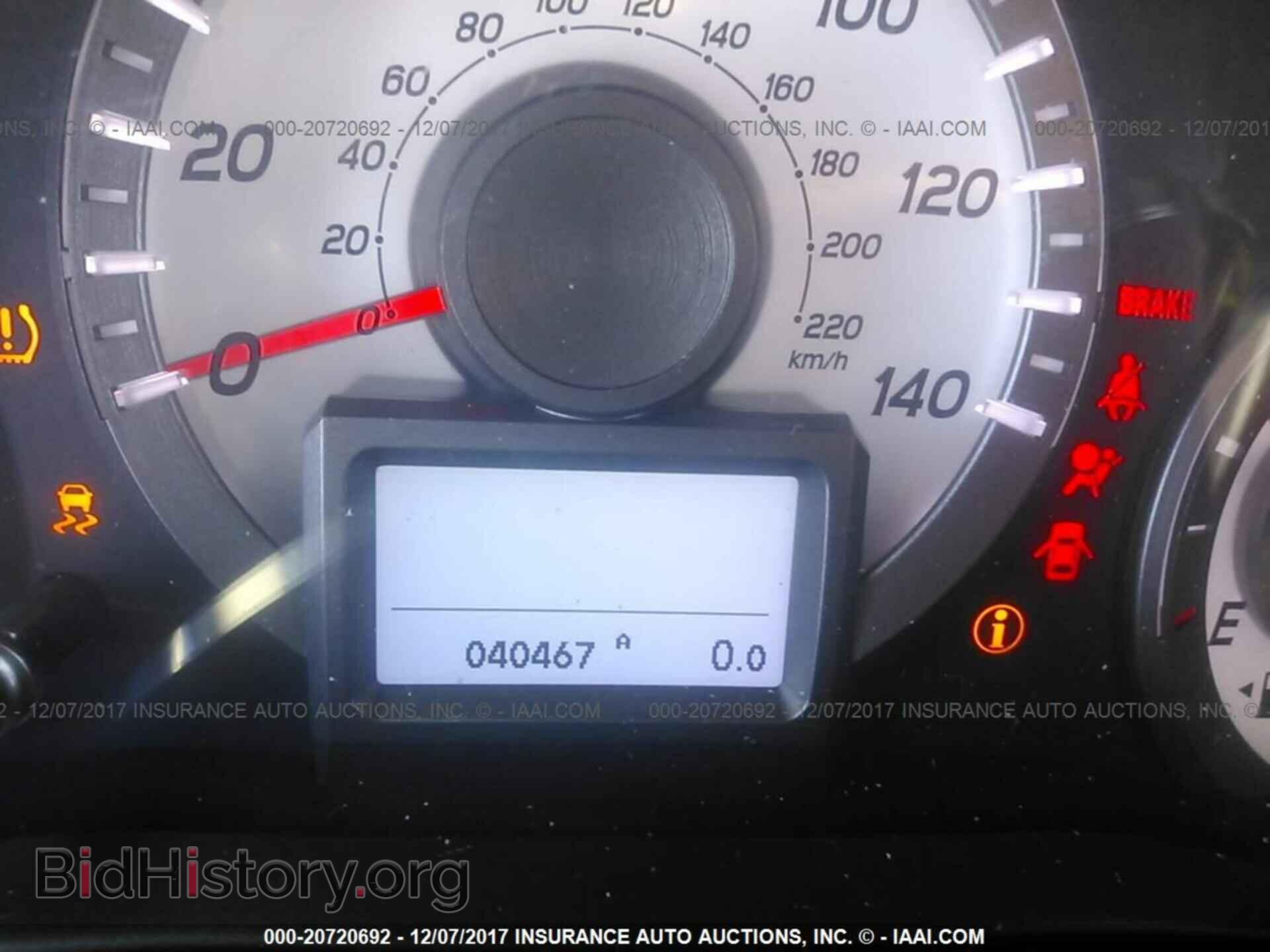 2014 Honda Pilot - VIN: 5FNYF4H93EB054462 - Photo 7