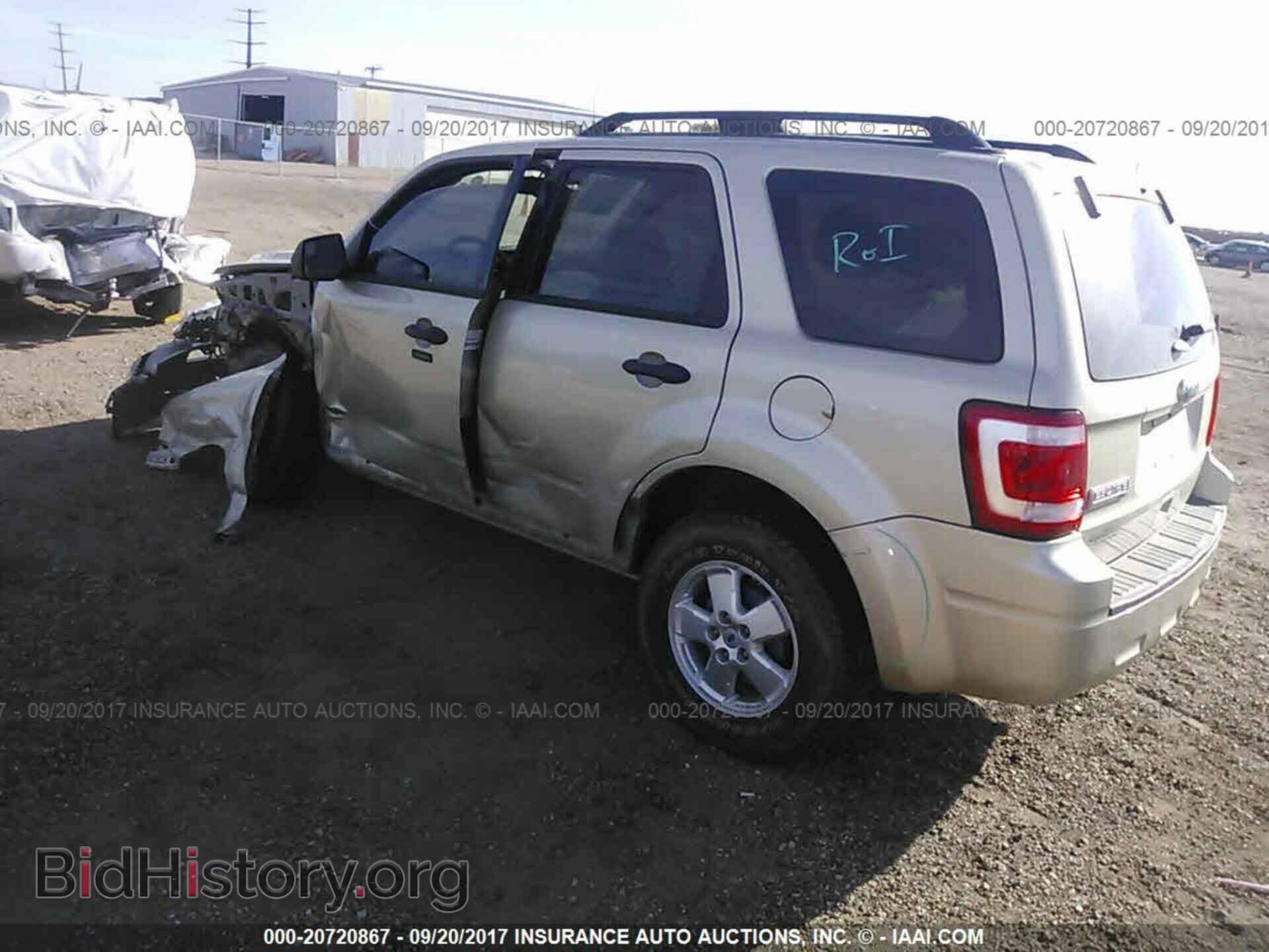 2011 Ford Escape - VIN: 1FMCU9D77BKA81644 - Фото 3