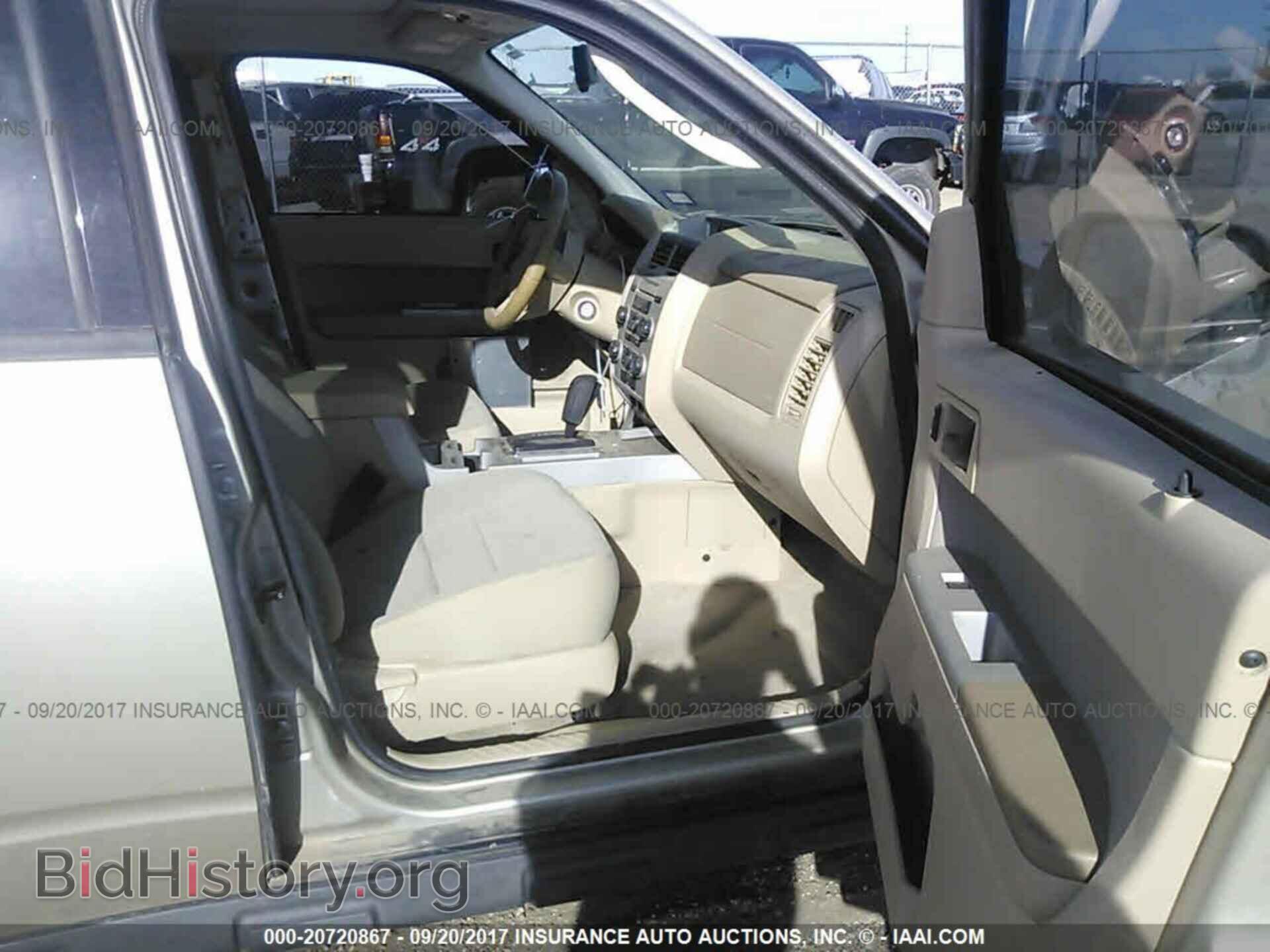 2011 Ford Escape - VIN: 1FMCU9D77BKA81644 - Фото 5