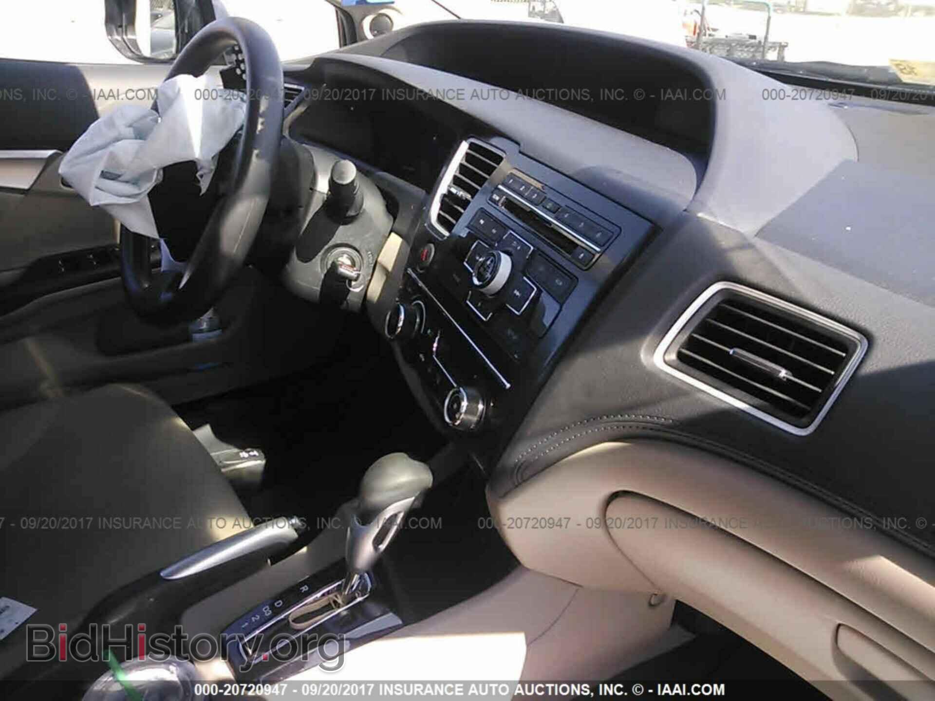 2013 Honda Civic - VIN: 2HGFB2F8XDH544764 - Photo 5