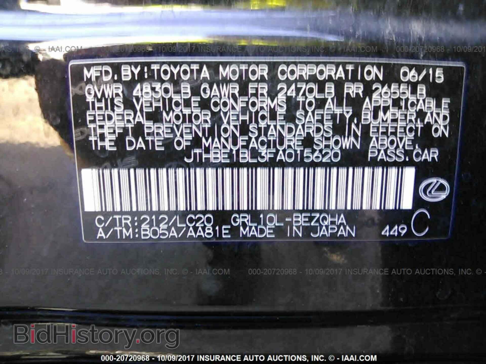 2015 Lexus Gs - VIN: JTHBE1BL3FA015620 - Фото 9