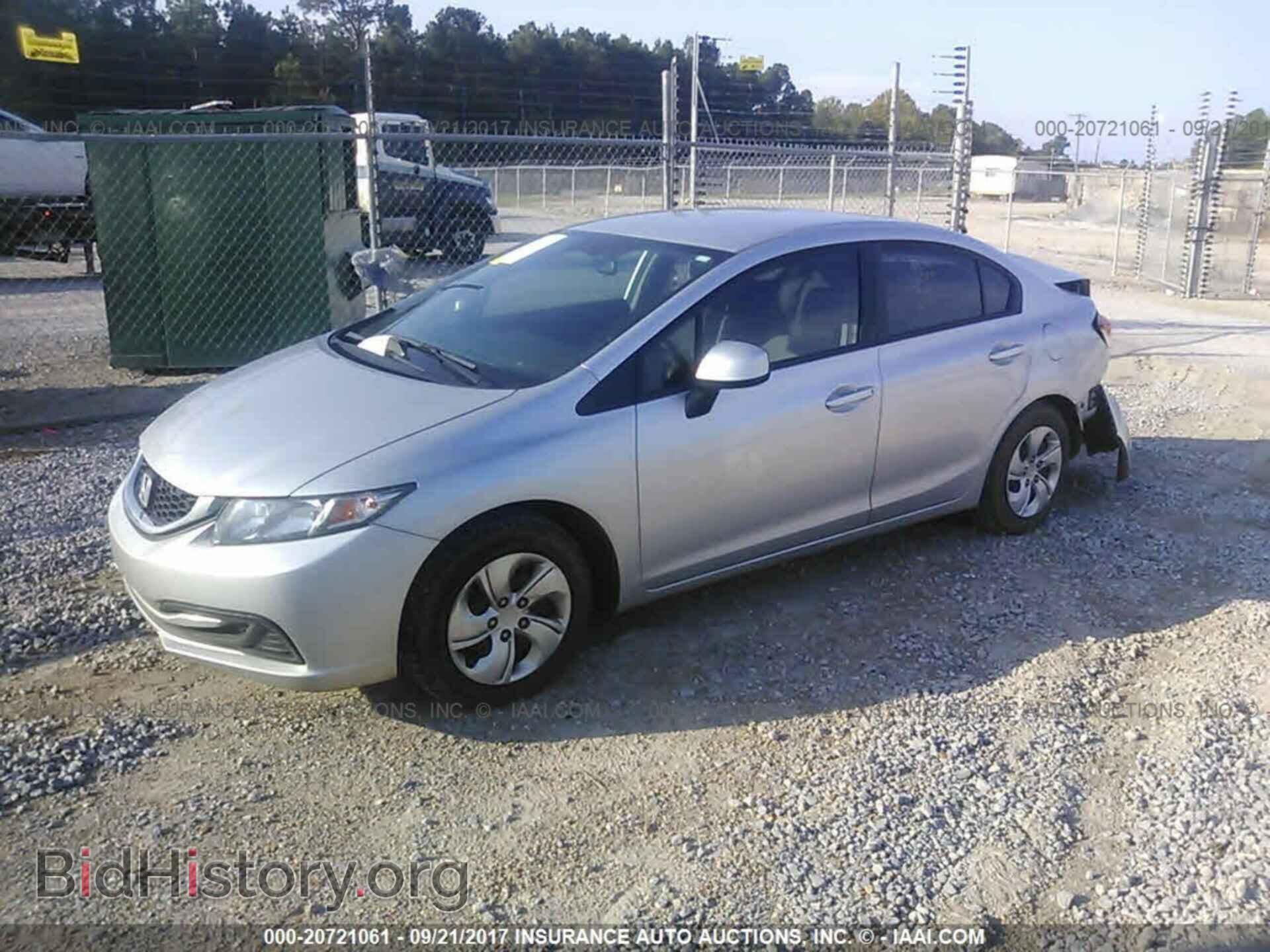 2013 Honda Civic - VIN: 19XFB2F54DE076787 - Фото 2