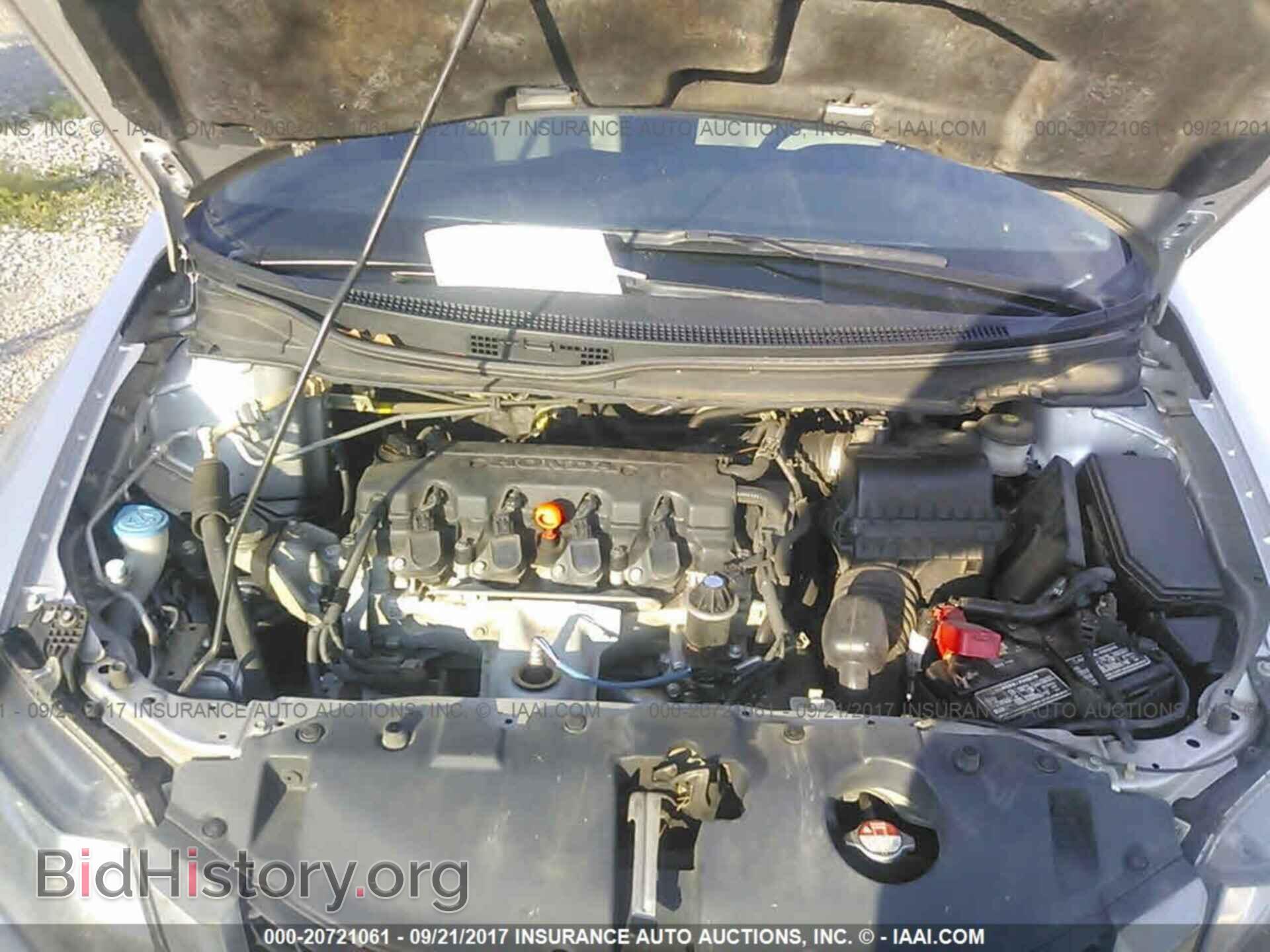 2013 Honda Civic - VIN: 19XFB2F54DE076787 - Фото 10