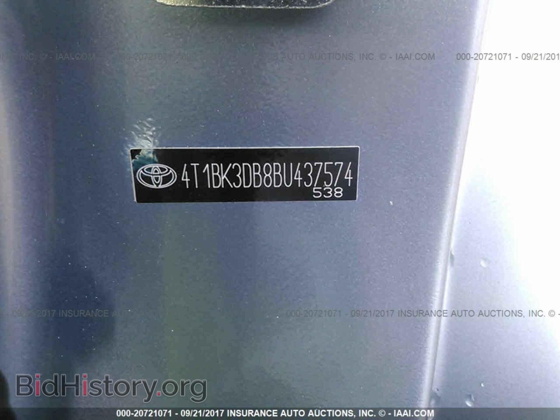 2011 Toyota Avalon - VIN: 4T1BK3DB8BU437574 - Фото 9