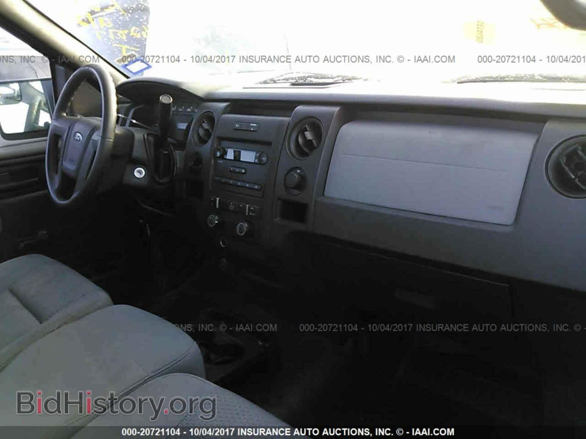 2014 Ford F150 - VIN: 1FTMF1CM7EKE62877 - Фото 5