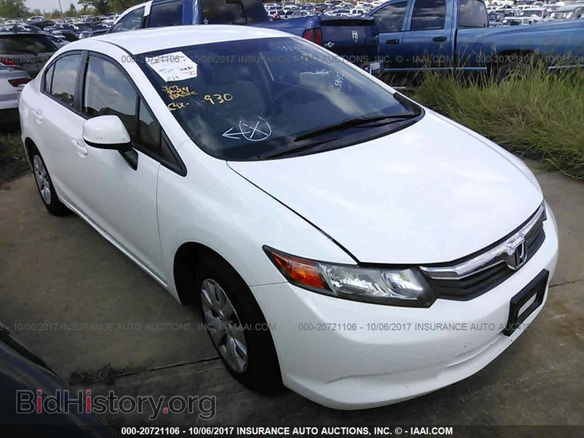 Photo 2HGFB2E52CH541573 - Honda Civic 2012