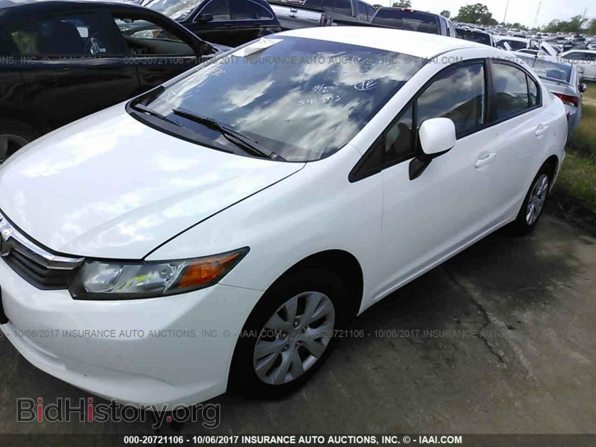 2012 Honda Civic - VIN: 2HGFB2E52CH541573 - Photo 2