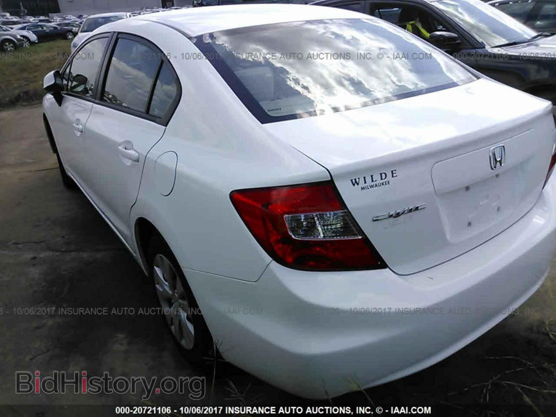 2012 Honda Civic - VIN: 2HGFB2E52CH541573 - Photo 3