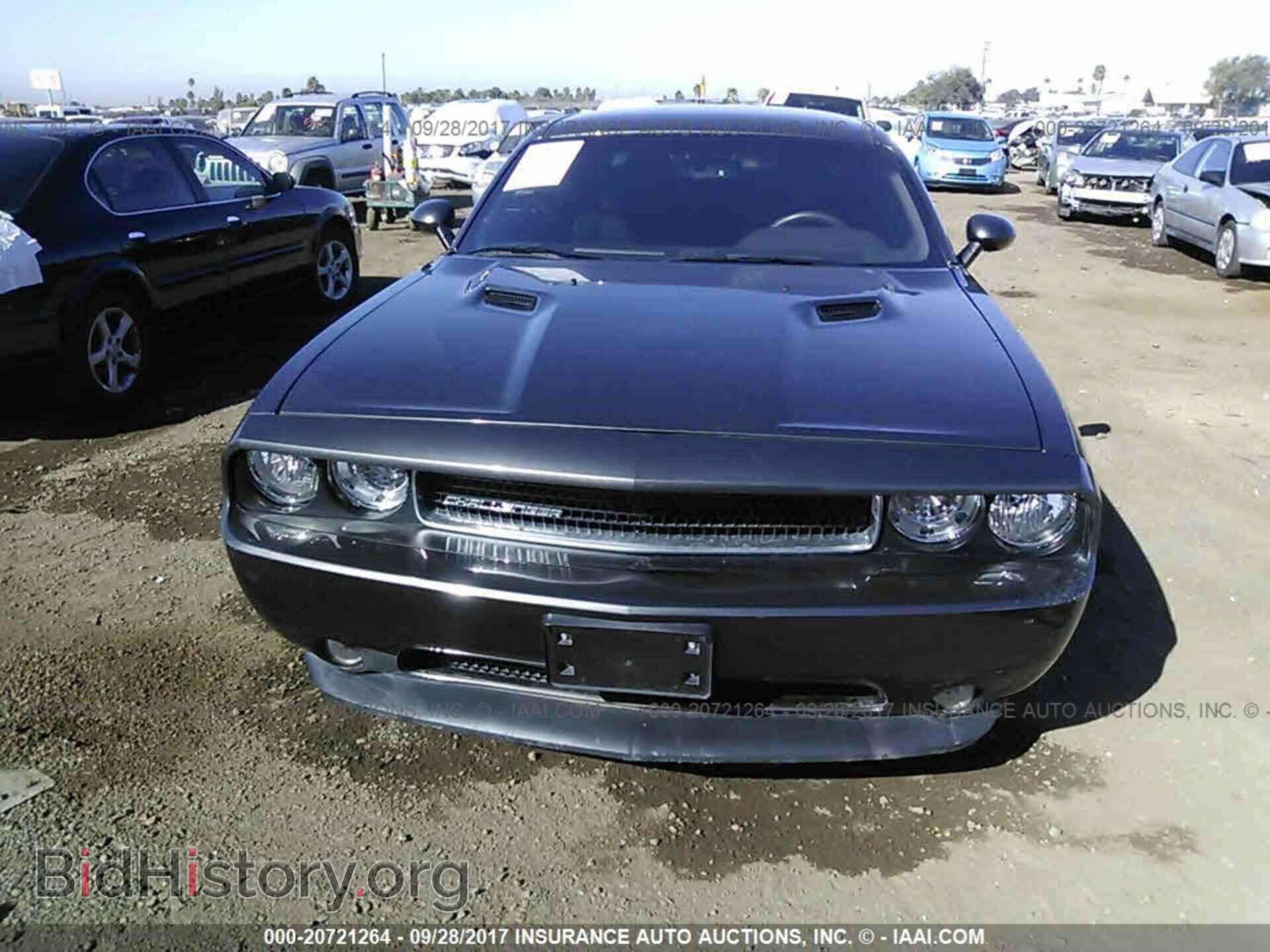2013 Dodge Challenger - VIN: 2C3CDYBT8DH734365 - Фото 6