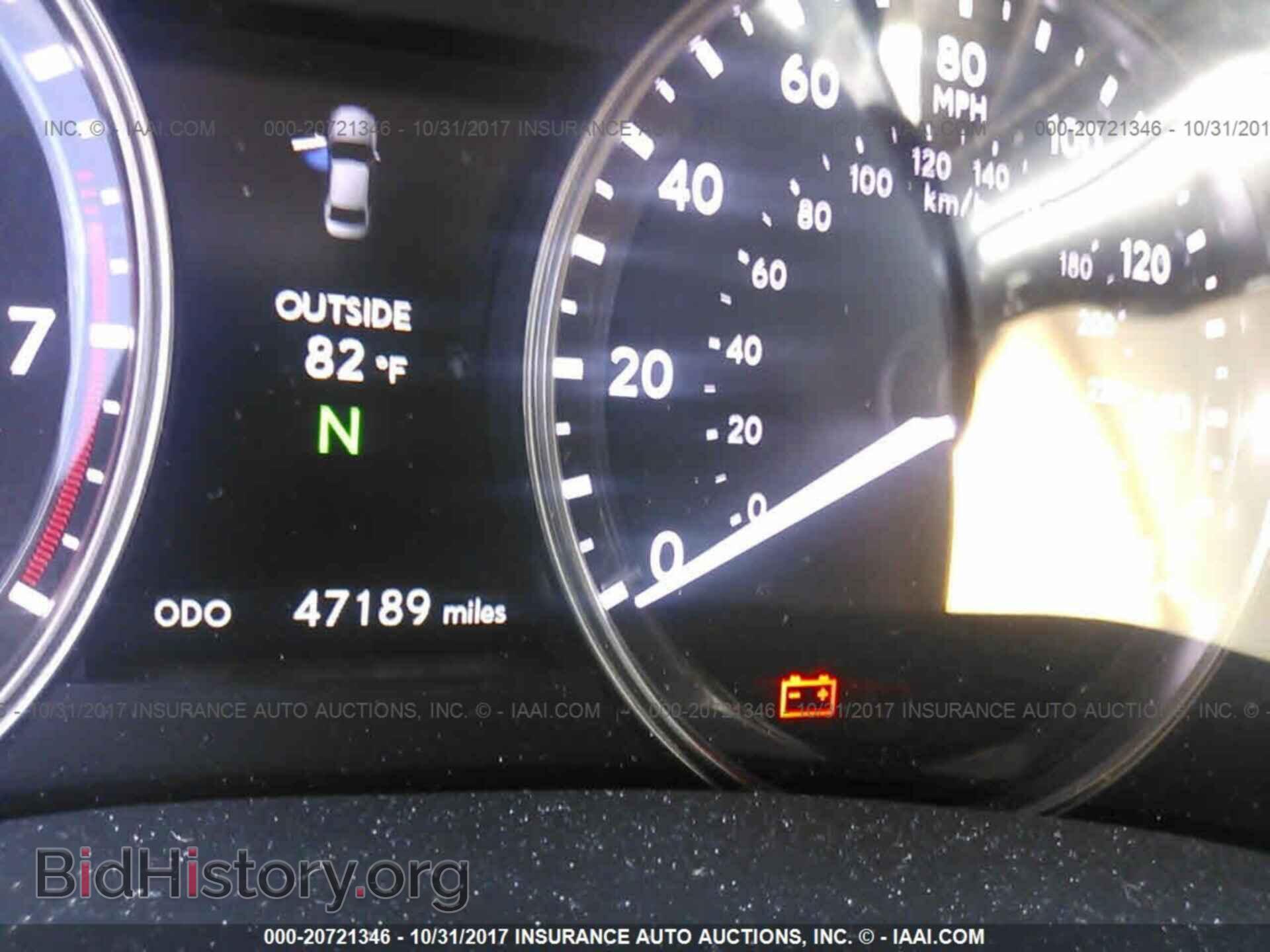 2013 Lexus Gs - VIN: JTHBE1BL3D5014957 - Photo 7