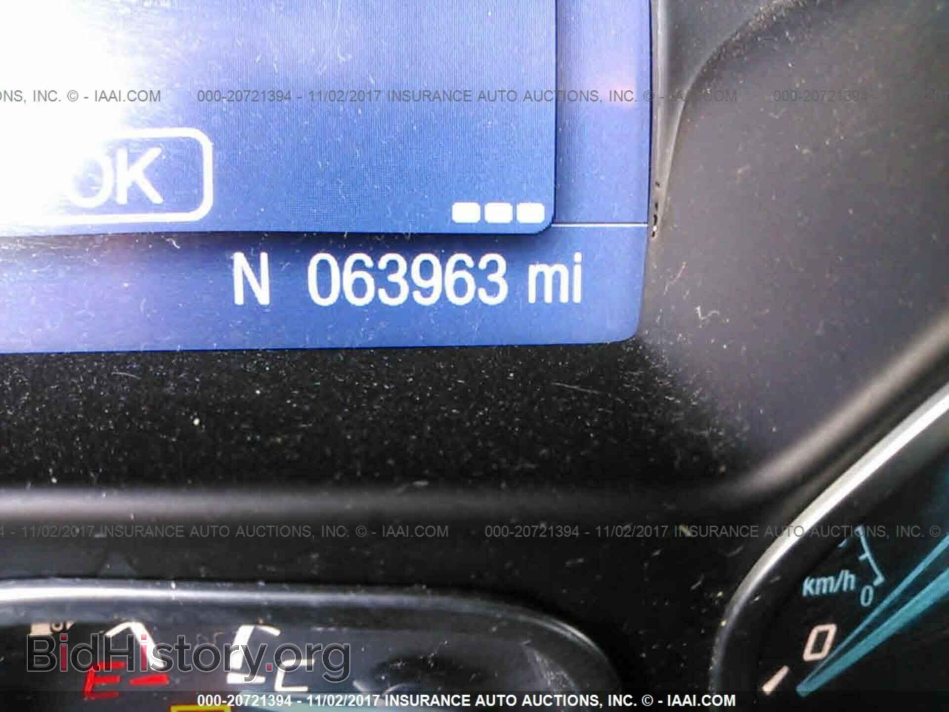 2014 Ford Focus - VIN: 1FADP3F25EL348945 - Фото 7