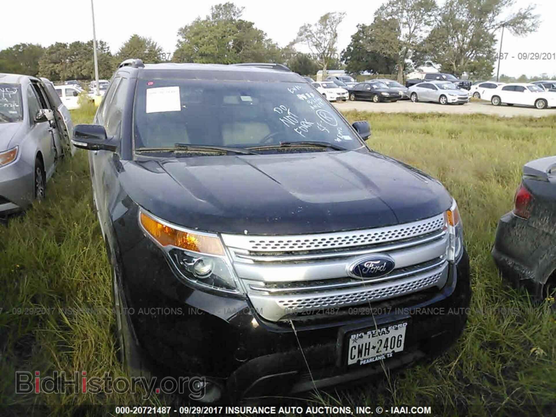 2014 Ford Explorer - VIN: 1FM5K7D88EGA48655 - Фото 6