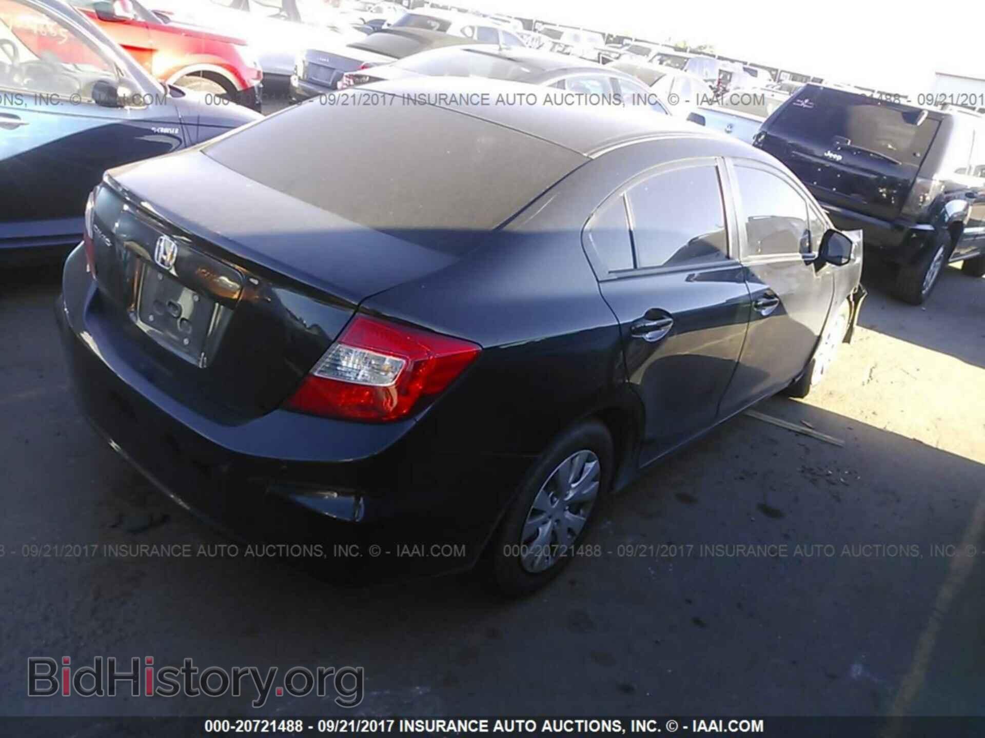 2012 Honda Civic - VIN: 2HGFB2F56CH322436 - Фото 4