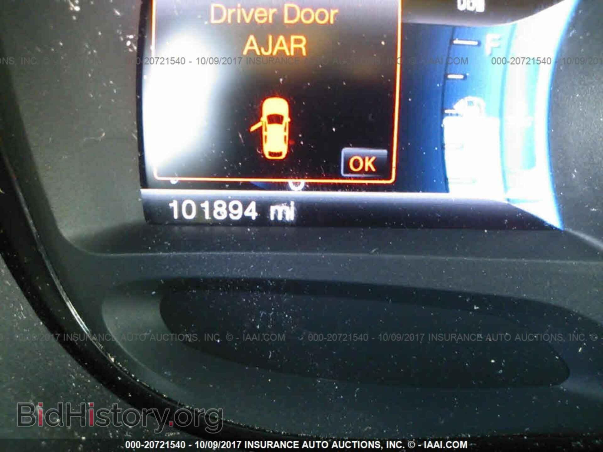2013 Ford Edge - VIN: 2FMDK3K93DBA51971 - Photo 7