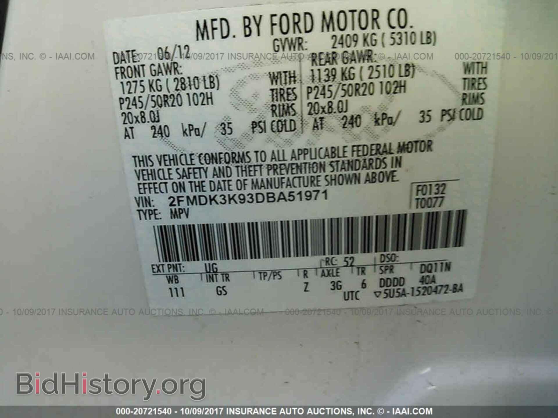 2013 Ford Edge - VIN: 2FMDK3K93DBA51971 - Photo 9