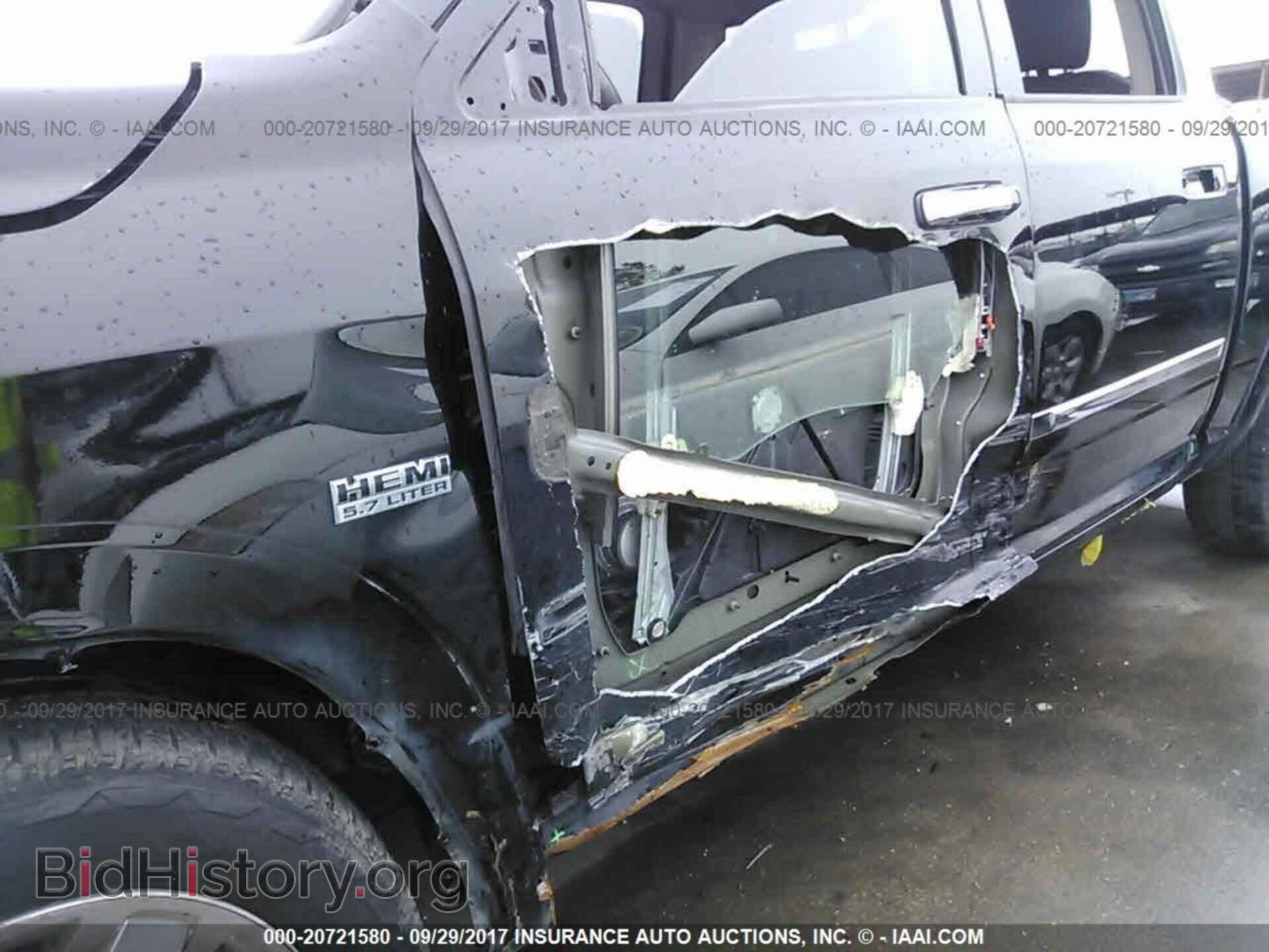 2012 Dodge Ram 1500 - VIN: 1C6RD6PTXCS324359 - Фото 6