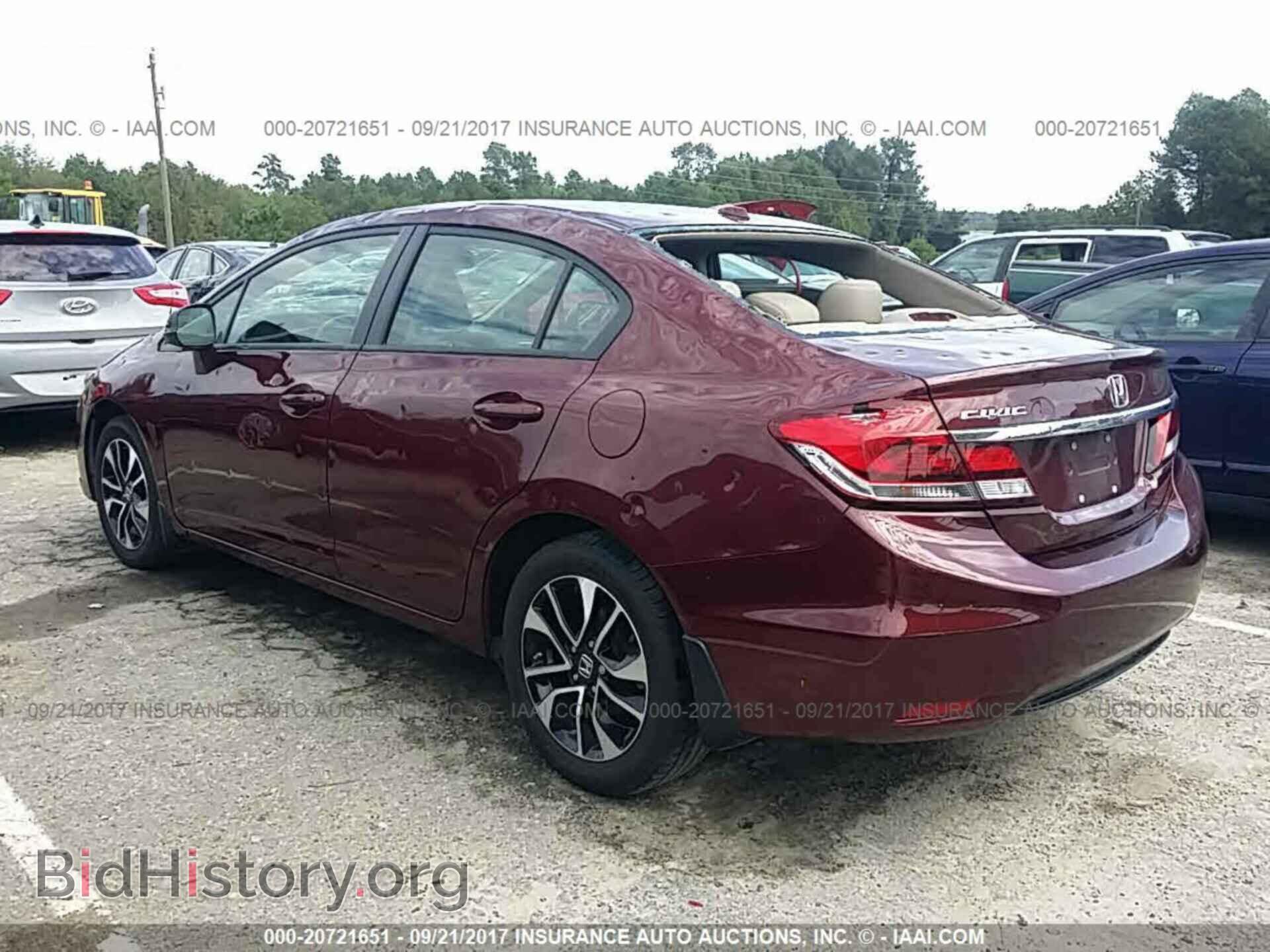 2013 Honda Civic - VIN: 2HGFB2F98DH516213 - Photo 3