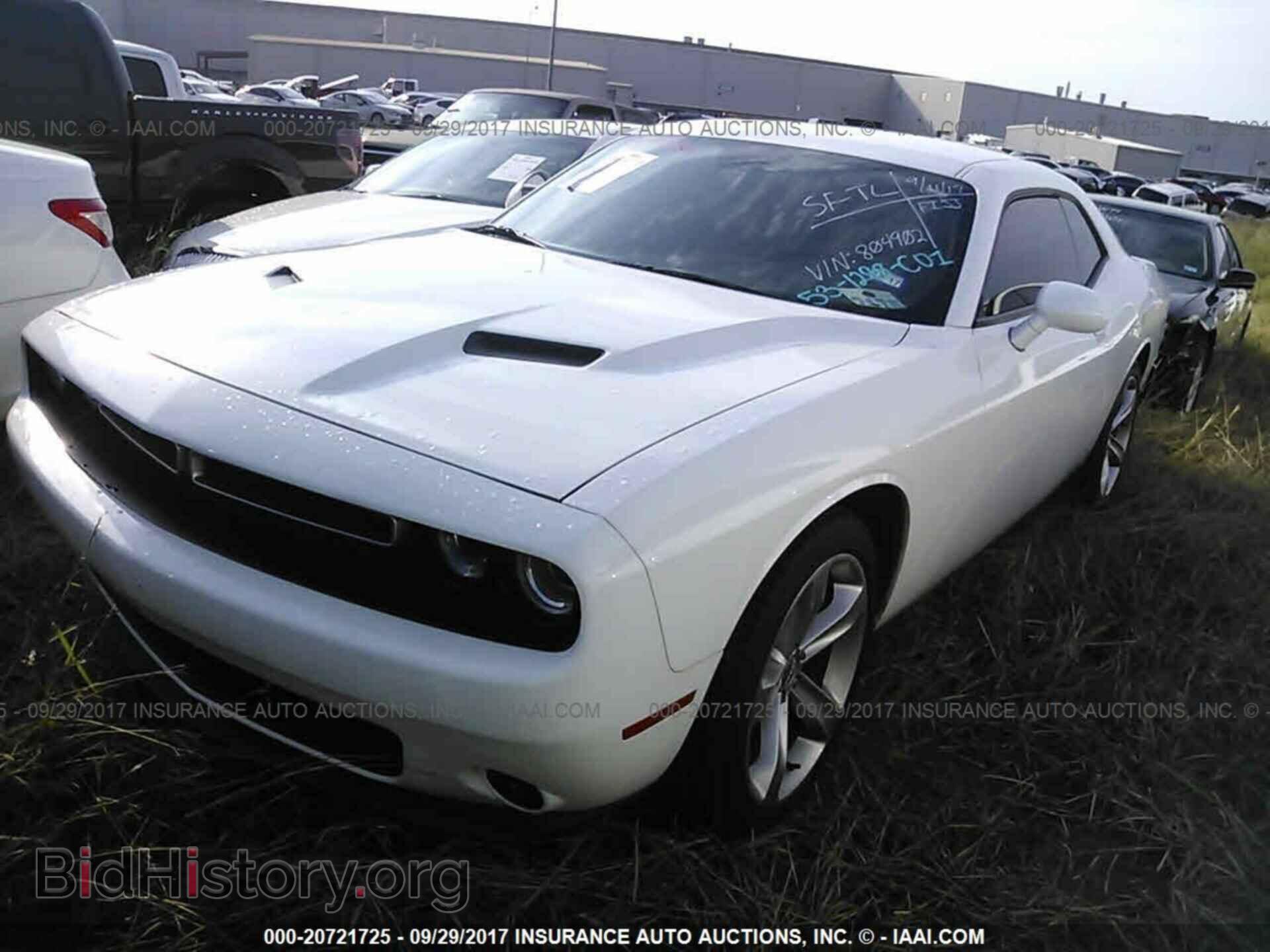 2015 Dodge Challenger - VIN: 2C3CDZAG1FH804902 - Фото 2