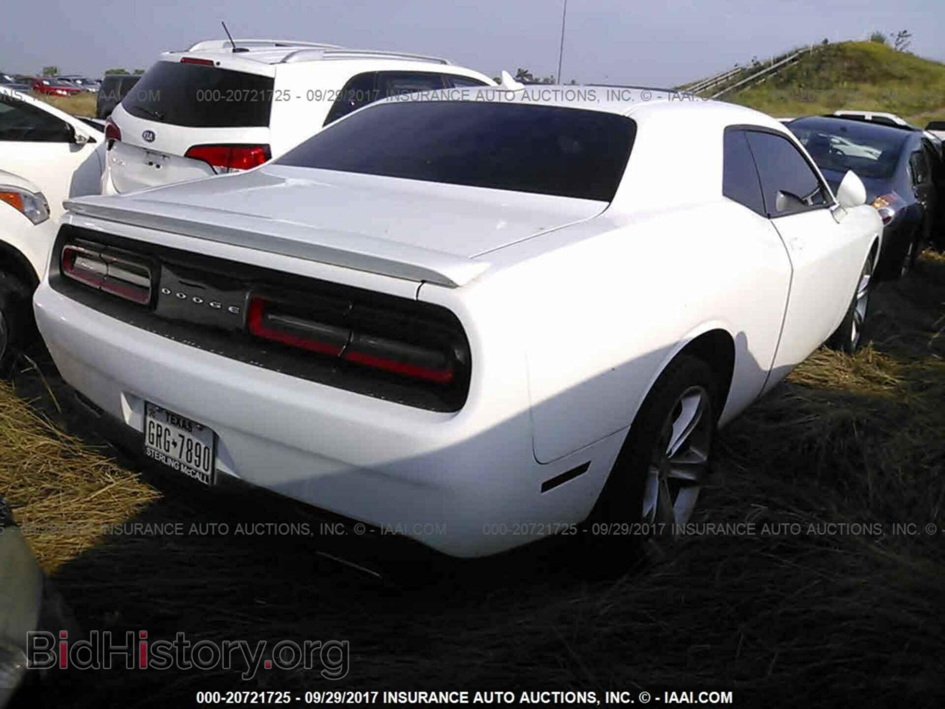 2015 Dodge Challenger - VIN: 2C3CDZAG1FH804902 - Фото 4