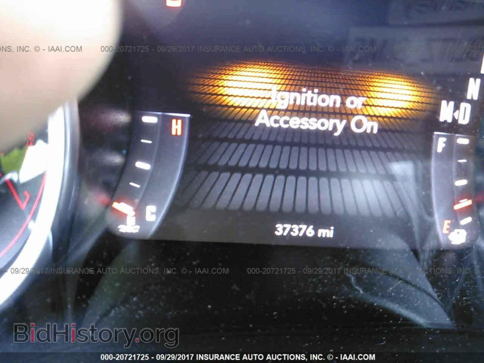 2015 Dodge Challenger - VIN: 2C3CDZAG1FH804902 - Фото 7