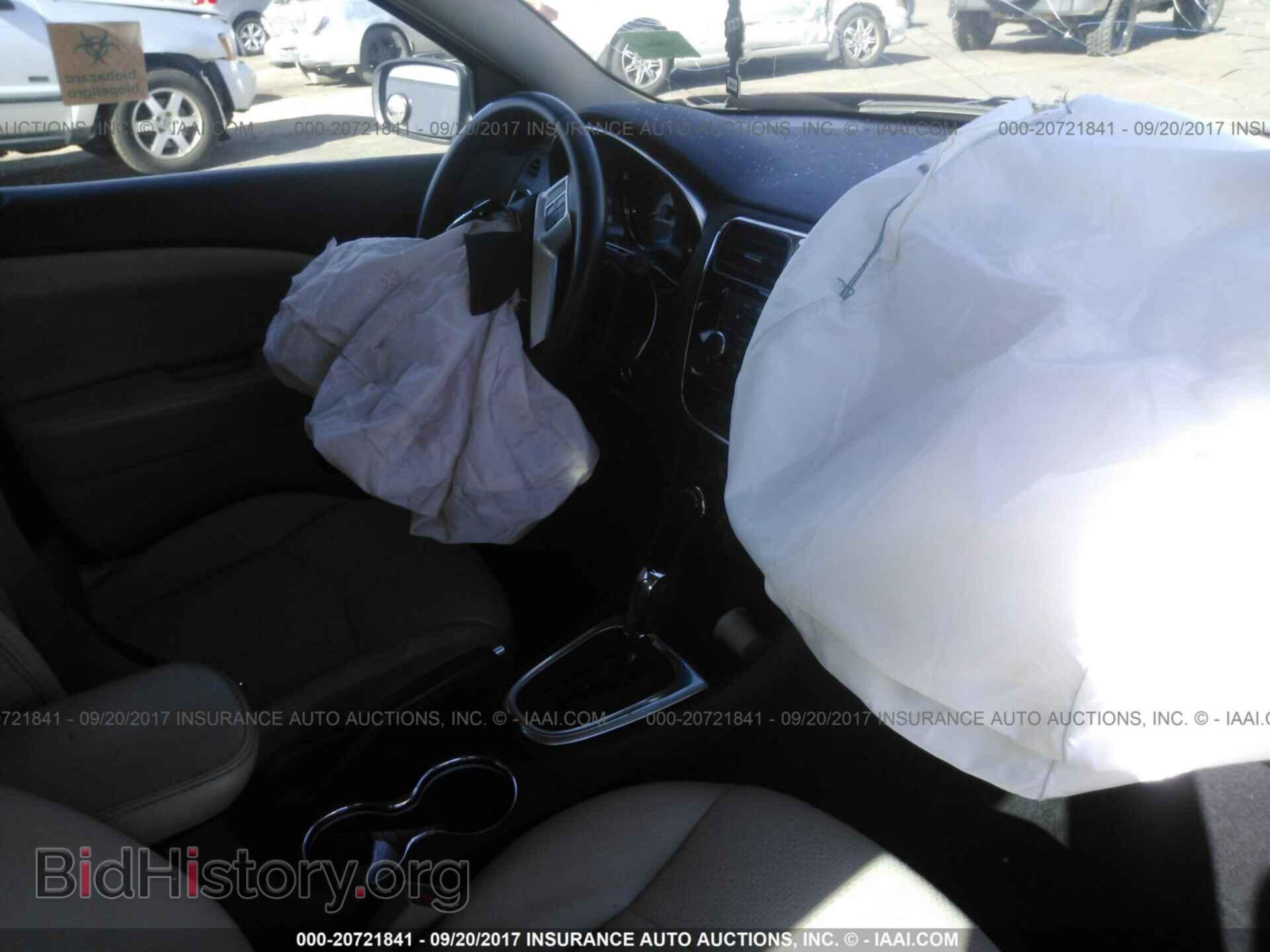 2013 Chrysler 200 - VIN: 1C3CCBBG8DN704244 - Фото 5