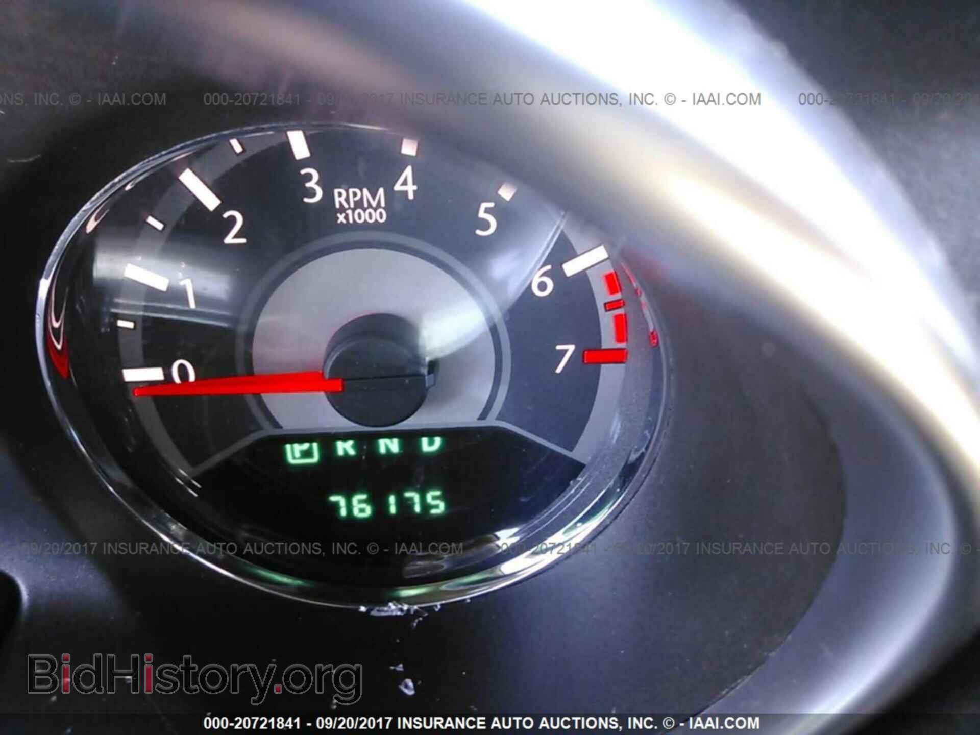 2013 Chrysler 200 - VIN: 1C3CCBBG8DN704244 - Фото 7