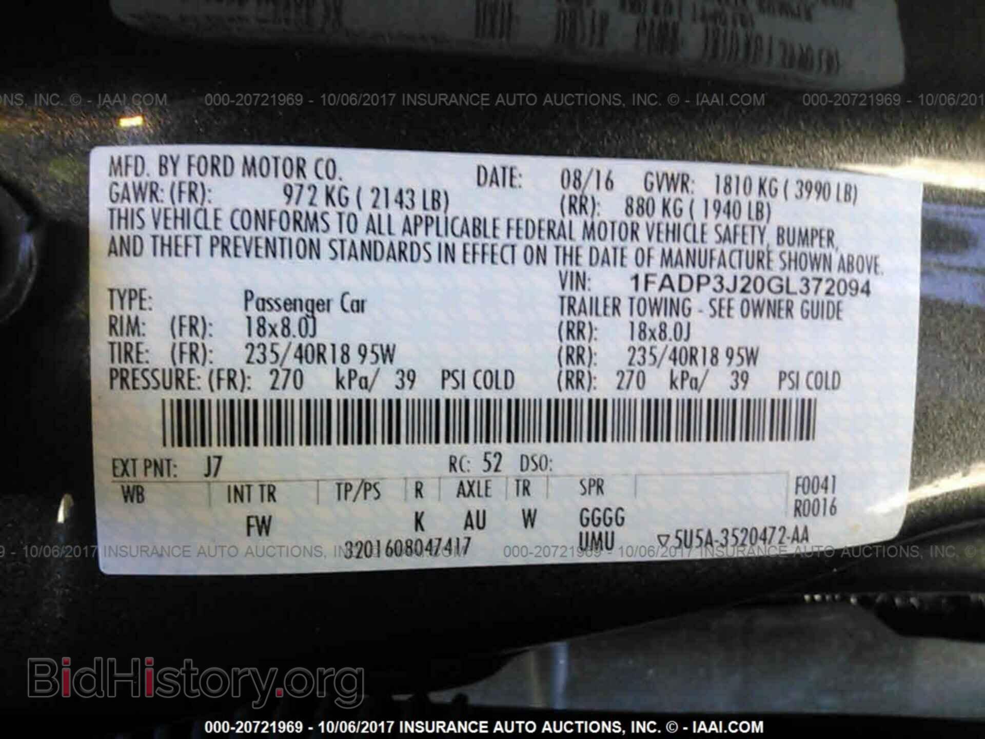 2016 Ford Focus - VIN: 1FADP3J20GL372094 - Photo 9