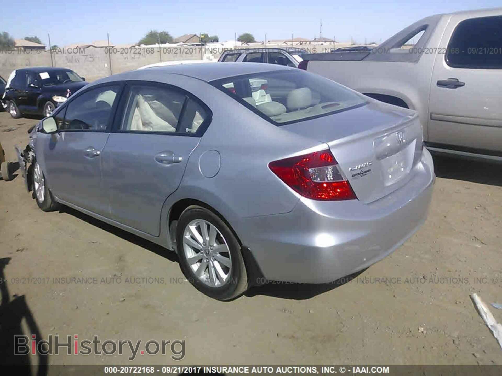 2012 Honda Civic - VIN: 2HGFB2F80CH593325 - Photo 3