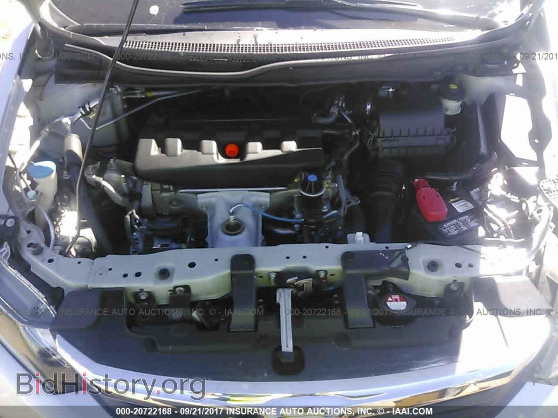 2012 Honda Civic - VIN: 2HGFB2F80CH593325 - Photo 10