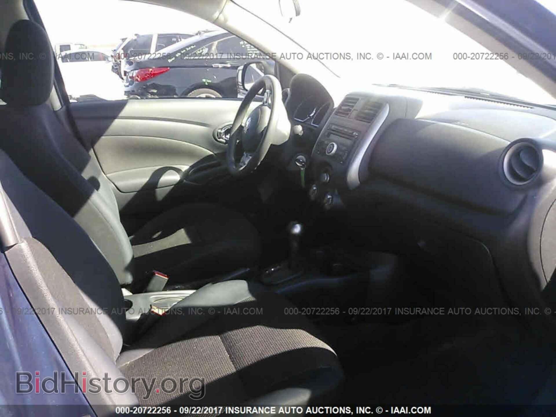 2012 Nissan Versa - VIN: 3N1CN7AP6CL803473 - Фото 5