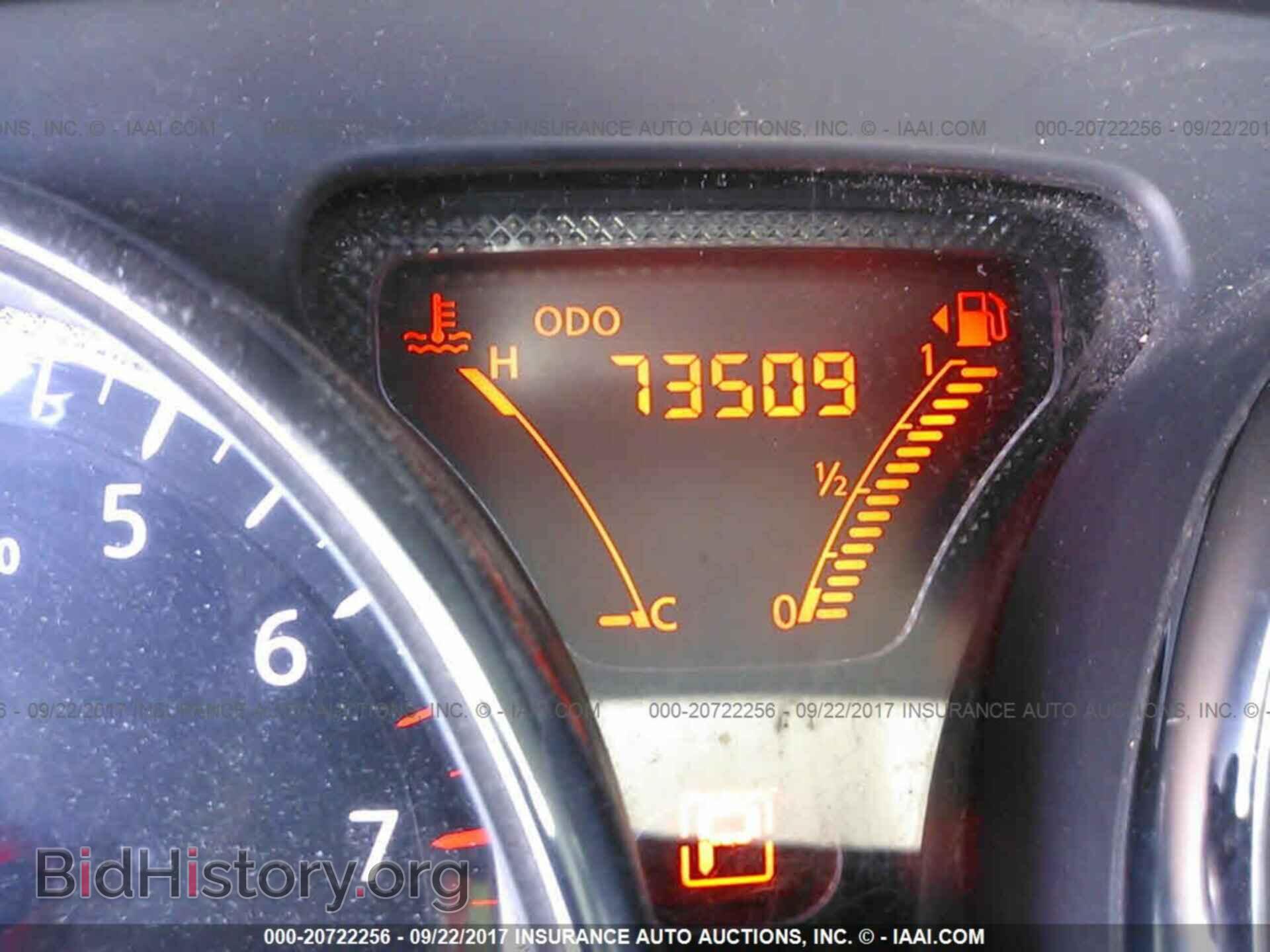 2012 Nissan Versa - VIN: 3N1CN7AP6CL803473 - Фото 7