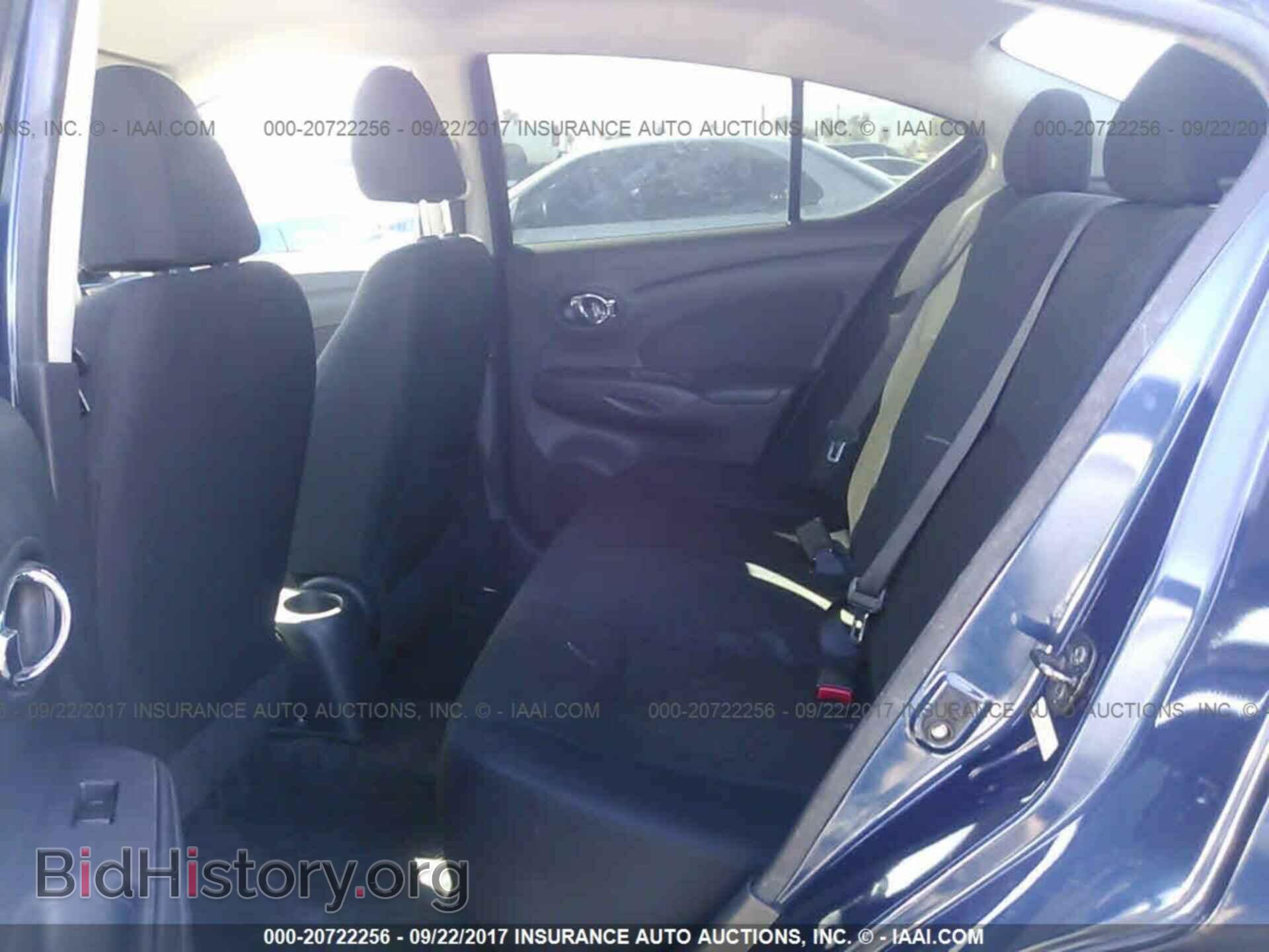2012 Nissan Versa - VIN: 3N1CN7AP6CL803473 - Фото 8