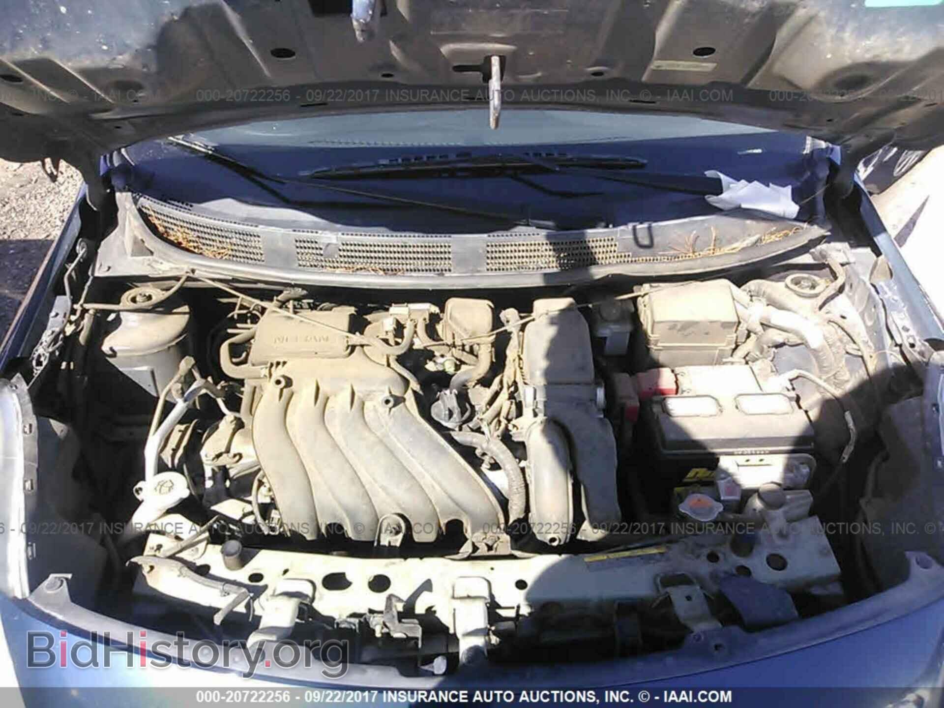 2012 Nissan Versa - VIN: 3N1CN7AP6CL803473 - Фото 10