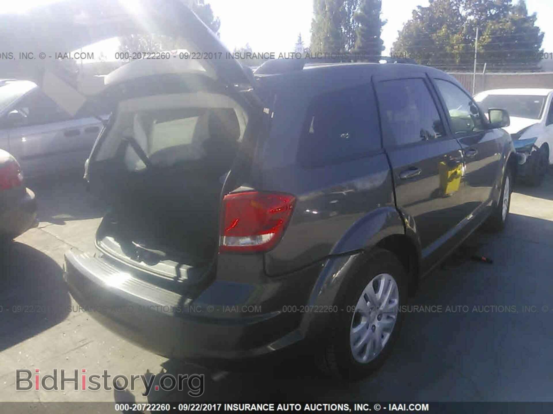 2014 Dodge Journey - VIN: 3C4PDCAB9ET152941 - Фото 4