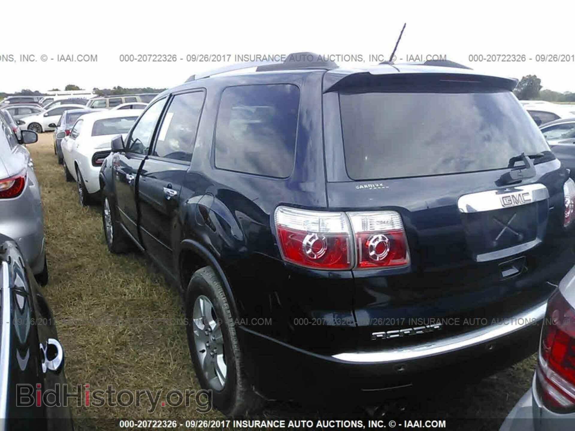 2011 Gmc Acadia - VIN: 1GKKRPED4BJ373515 - Фото 3