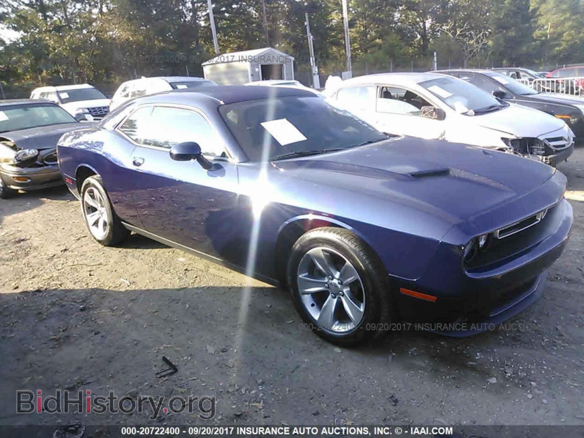 Photo 2C3CDZAG8FH774846 - Dodge Challenger 2015